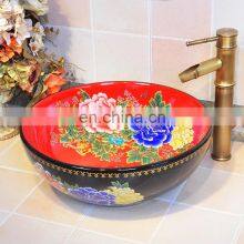 Oriental Hand Painted Pink Ceramic Porcelain Basin Sink For Hotel Toilet thumbnail-4
