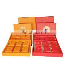 Custom Luxury Premium Packaging Moon Cake Package Gift Box thumbnail-1