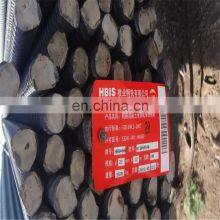 Good Product Y12 Deformed Steel Rebar Coil thumbnail-3