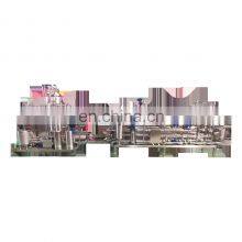 Fresh Milk Sterilizer ( Fruit Puree Sterilizing Machine,fruit Pulp Sterilizer ) China thumbnail-1