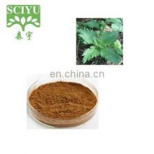 Super Food stinging nettle root extract 1%,7% silica
