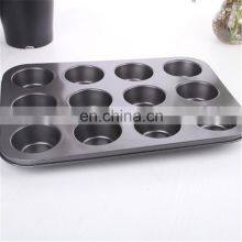 12 Cups Non-stick Metal Cupcake Mold Egg Tart Baking Dish Muffin Cake Mould Baking Cup thumbnail-4