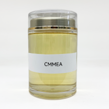 Cocamide Methyl MEA (CMMEA) CAS:371967-96-3 Foaming Surfactant for Shampoo