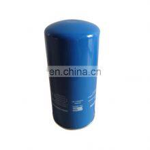 SCR Screw Air Compressor Oil Filter 25200007-005