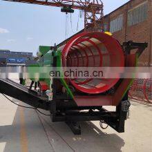 Heavy Duty Compost Portable Rotary Small Gold Mobile Trommel Screen For Sale Portable Mobile Trommel Screen thumbnail-3