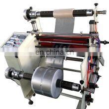 Plastic Film Laminating Machine thumbnail-4