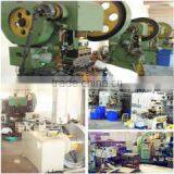 Xiamen Qiangsheng Industry & Trade Co., Ltd. company overview - view 3 thumbnail