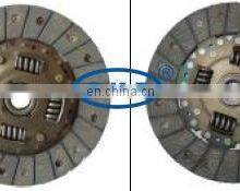 GKP9002A05 /30100-H5000 /auto Clutch Disc Foclutch Plate/ Clutch Cover thumbnail-2
