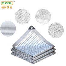Agricultural Reflective Thermal Aluminum Screen Greenhouse Shade Cloth Sunshade Net With 80% Shading Rate thumbnail-5