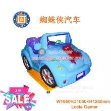 Guangdong Zhongshan Tai Le Play Children's Rocking Car Swing Animation Self-service Coin-operated Supermarket MP3 Indoor and Outdoor Play Equipment Spider-man Car (LT-KD34) thumbnail-1