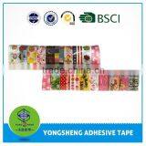 Stationery Tape With Different Patterns Used for School and Office thumbnail-4