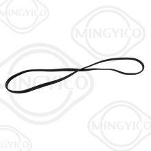 Suitable for Mitsubish 5I8002 Valve Chamber Cover Gasket M34704-15301 Rocker Arm Chamber Cover Strip Gasket thumbnail-2