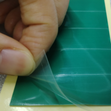 BERGQUIST HI-FLOW THF 1600P