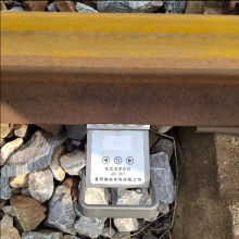 Digital Rail Cant Device Railway Maintenance Equipment thumbnail-1