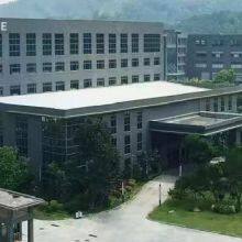 Zhongshan Mosnow Intelligent Technology Co., Ltd company overview - view 2 thumbnail