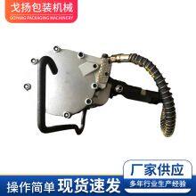 Pneumatic Strip Packing Machine thumbnail-3