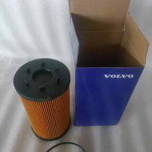 Volvo Oil Filter 23958454, , H11006Z, 21913334216874722327358 Air Filter 851 Engine Filter thumbnail-3