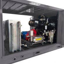 Building Plant Aluminum Formwork Cleaning Machine Cement Removal High Pressure Cleaning System thumbnail-4