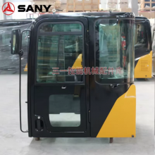 High Quality Brand New Sany Mini Excavator Cab Support Customized Free Shipping Any Model thumbnail-5