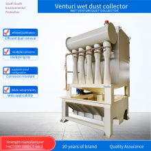 Venturi Water Washing Dust Removal Tower, Corrosion-resistant Stainless Steel Wet Treatment Equipment for High-temperature Flue Dust From Metallurgical Kilns and Boilers thumbnail-1