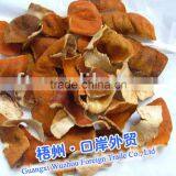 4-4 Dried Orange Peel-chen pi thumbnail-1