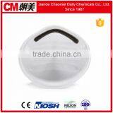 CM N95 Carbon Face Mask thumbnail-3