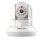 Foscam 960P Hot Pan&tilt IP Camera 9831P thumbnail-1