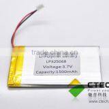 Power-Ultra Polymer Li-ion Battery 325068 3.7V 1500mAh