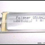 PL051842 | 330mah | 3.7V Li-polymer Battery
