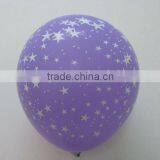 Meet EN71!100% natural Latex printing balloon