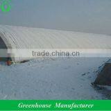 agriculture solar greenhouse