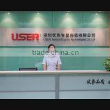 Shenzhen USER Special Display Technologies Co., Ltd. company overview - view 1 thumbnail