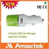 Pretty Competitive Price 2 Ports USB Anion Car Charger With Air Purifier for Devices With USB Charging Interface thumbnail-1