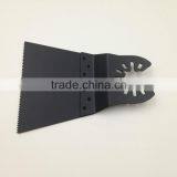 68mm SK7 Standard Wide Oscillating Saw Blade