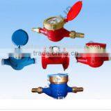 Single Jet Wet Dial Water Meter 13D~20D