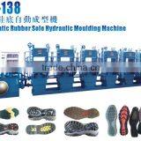 single color slippers rubber sole injection moulding machine