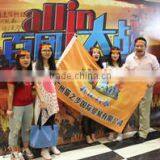 Guangzhou CatWalk International Trading Co., Ltd. company overview - view 1 thumbnail