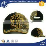Personal Customized 6 Panel 3D Embroidery Military Hat