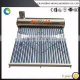 160l Non-pressurized Solar Water Heaters thumbnail-1