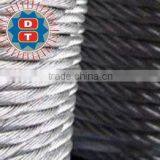 Galvanized Steel Wire Rope thumbnail-1