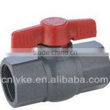 Pipeline Ball Valve