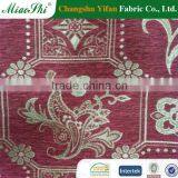 POLYESTER CHENILLE/SOFA CLOTH/DECORATION FABRIC/YARN DYED CHENILLE FABRIC/JACQUARD DECORATIVE FABRIC