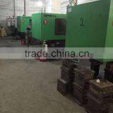 Wenzhou Yake Electric Co., Ltd. company overview - view 2 thumbnail