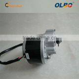 PMDC Electric Bicycle Motor/EV Motor