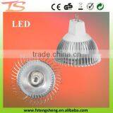 Top Grade Professional Mr16 Led Spot Lights 4w