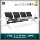 China Wholesale Waitng Cushion Chair SJ820A thumbnail-4
