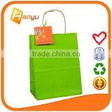 New products cheap kraft paper bag with handle for packaging