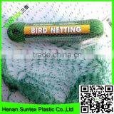 Supply Cheap Price Bird Capture Netting/woven Anti Bird Net/blue Bird Mist Net thumbnail-2