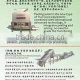 Xinxiang Leading Light Industrial Machinery Co., Ltd. company overview - view 2 thumbnail