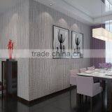 New China 2016 Wallpaper Holographic Wallpaper thumbnail-4